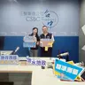115年05月29日節目  清水地政便民措施數位化又親民