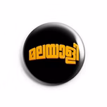 MALAYALI