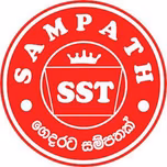 Sampath Sara Web Radio