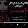 قصة انتقام هند من العالم الاخر | رعب |برنامج قصص لم تخرج الي النور