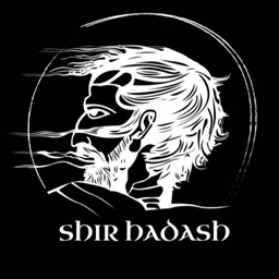SHIR HADASH