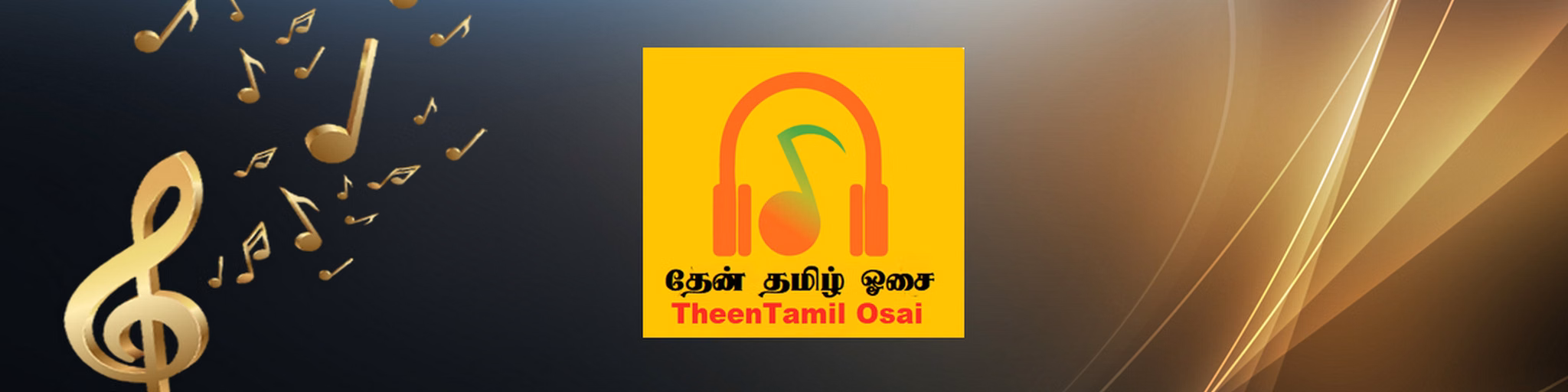 Thean Tamil Osai