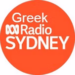GREEKRADIOSYDNEY