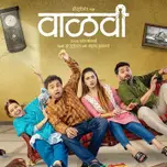 Gadwaal listens 69