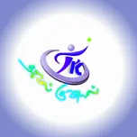 Thakaval kuviyal fm