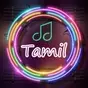 VibeSounds - Tamil Radio Station