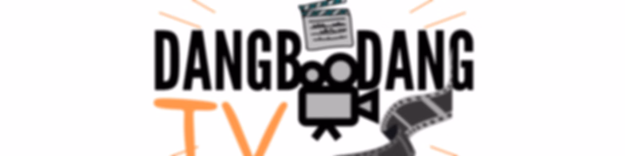 DANGBOODANG TV