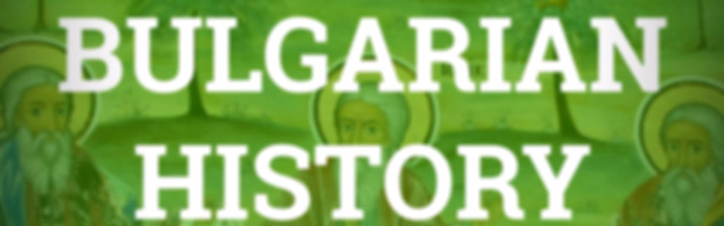 The Bulgarian History Podcast