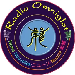 Omniglot News (05/07/26)