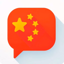Chinese Short Dialogue | 听中文会话 | 中国語リスニング