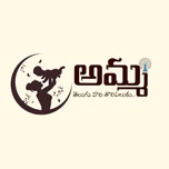 AMMA RADIO