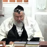 שיעור בתניא ובגובה העינים ג תשרי