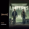 Lanternas