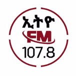 ethiom