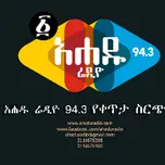 Ahadu Radio 94.3 FM