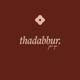 What The Badr Actually Reminds us I Al-Anfal: 11 I Ep 7 I Thadabbur Series