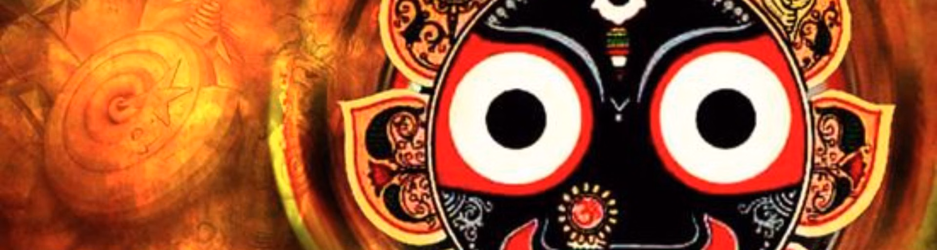 Odia Old Songs