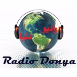 Radio Donya