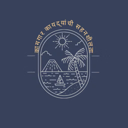 कामगार कायद्यांची सहनशीलता - Marathi (EOLL)