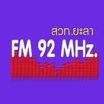 FM92MHz.RadioyalaTH