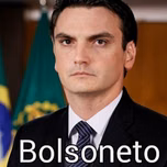 DJ Sequela