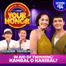 Session #84. In Aid of Twinning: Kambal o Karibal?