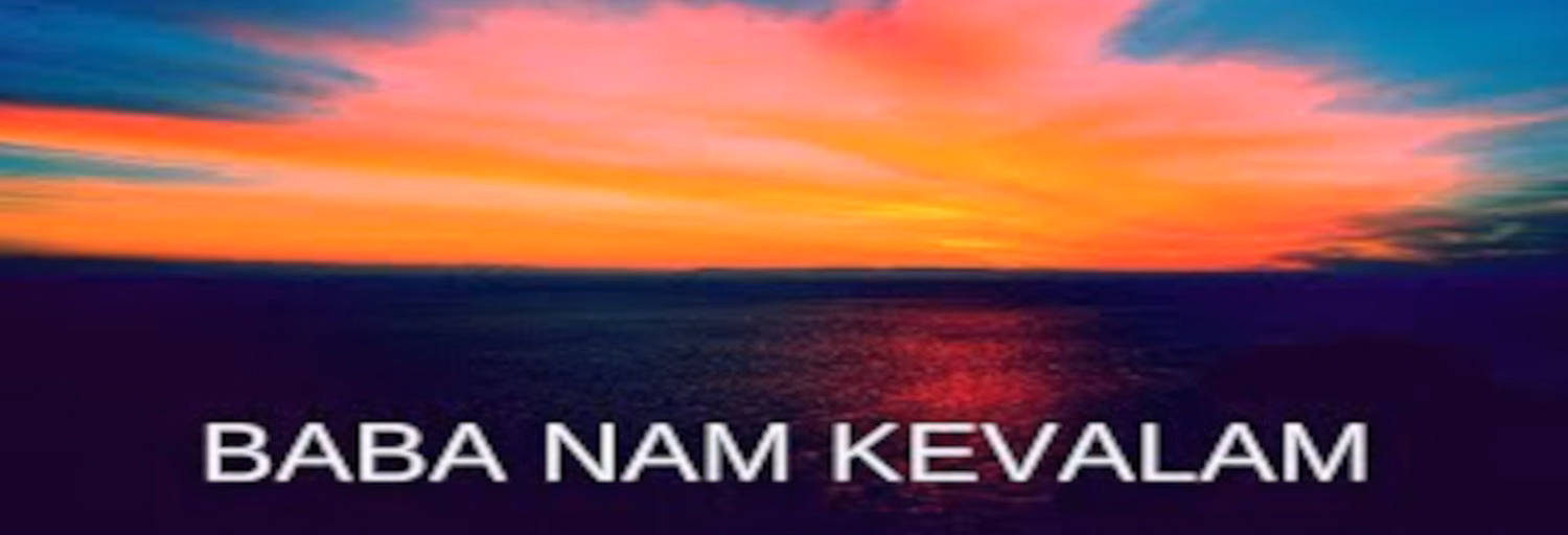 Ananda Marga Kiirtan