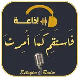 estaqim dorous