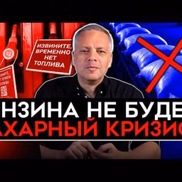 Майкл Наки