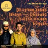 68. Dhiig aan sabab lahayn — Dhaawac bulsho oo aan bogsan