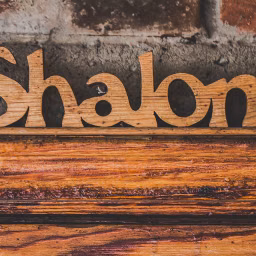 Shalom Radio Jinja