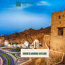 Oman's Banking Outlook Remains Favourable