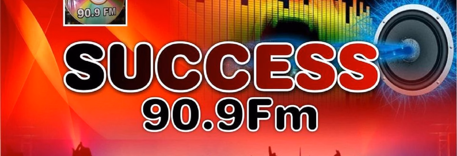 SUCCESS_909 FM
