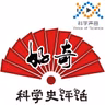 2026.08.23请假