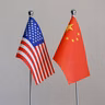 Chinese president to pay state visit to US