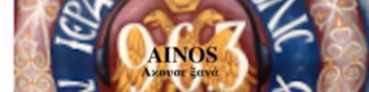 00 AINOS