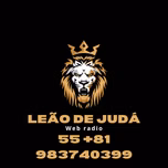 LEÃO DE JUDÁ
