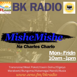 Mishe Mishe