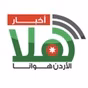 Hala FM 102.1