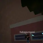 hakaaintgoinnowhere