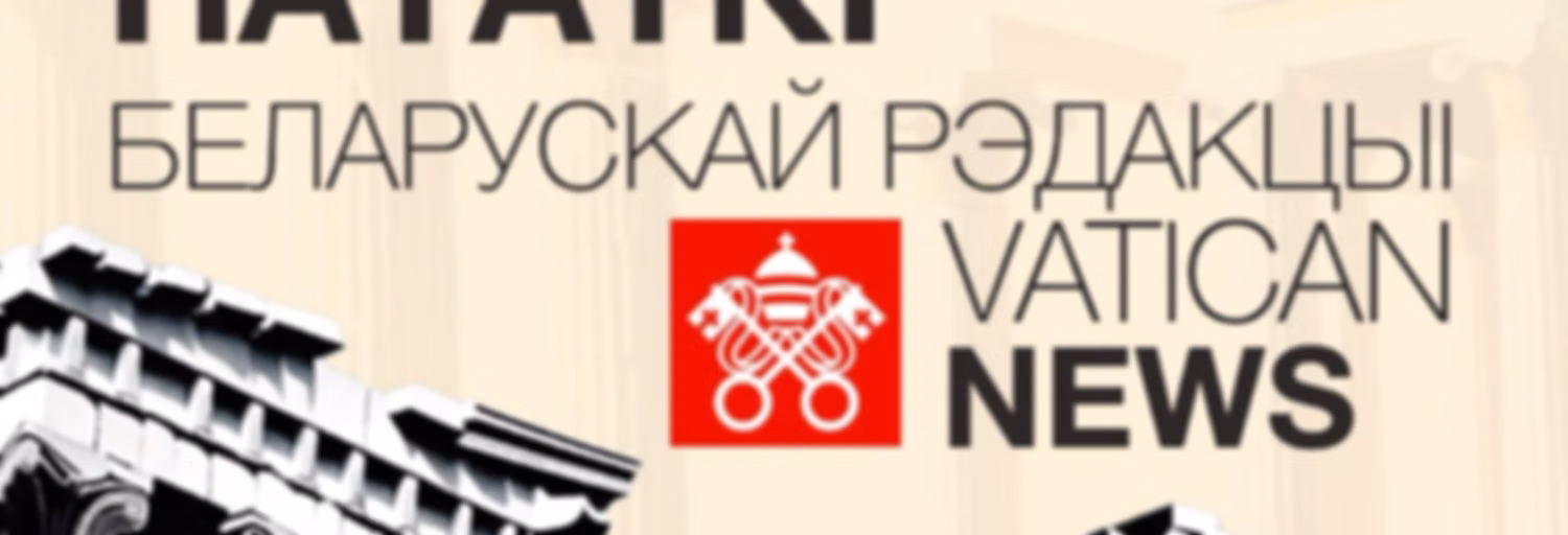 Філасофскія нататкі