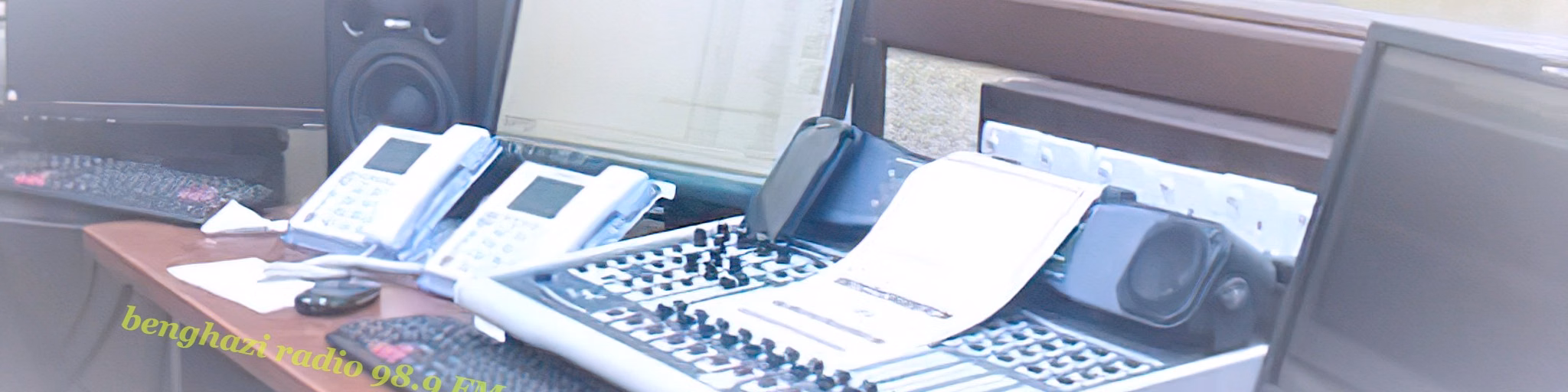 local-radio-benghazi   إذاعة بنغازي المحلية