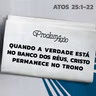 MARCELO FRANÇA - Quando a verdade está no banco do réus, Cristo permanece no trono