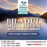 13 September 2026 -Bilaadul Muslimeen - Abu Baker Seedat