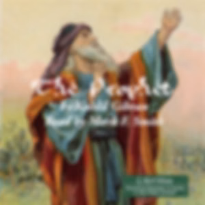 Prophet, The by Kahlil Gibran (1883 - 1931)