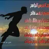 احكي