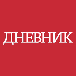 Dnevnik.bg