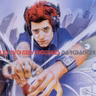 893 Les Digitales Rhymes - Darkdancer