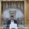 הרב הגאון אופיר מלכא שליט''א שיעור103ריבוי הנאה במעשה גוי סימן רעו סעיף ד,ה מיביע אומר ג בתמוז תשפו