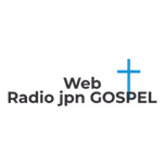 Web Radio JPN Gospel